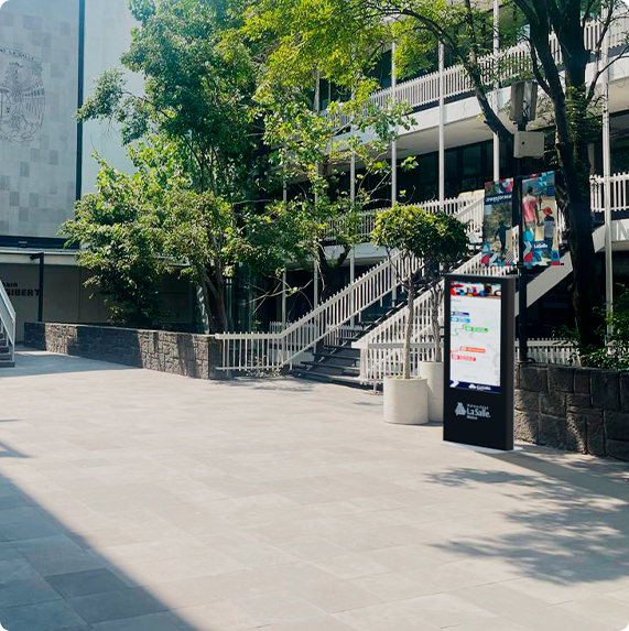 Universidad La Salle México — proyecto Difraxion